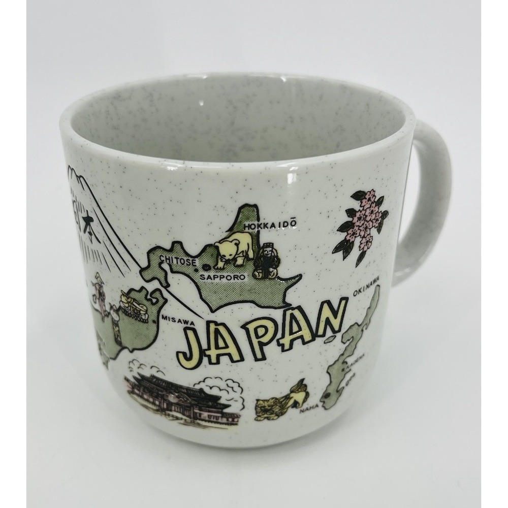 Japan Etched Map of Islands Souvenir Large Stoneware Mug Coffee Tea